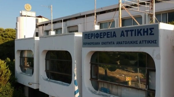 Vaccination Center East Attica w Pallini w Atenach. Szczepionka przeciwko żółtej febrze.