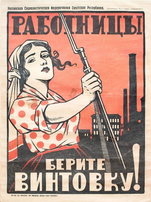 Robotnicy bierzcie karabiny - Płeć i bolszewicy
